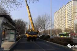 赤峰城區(qū)路面路況查詢電話號(hào)碼