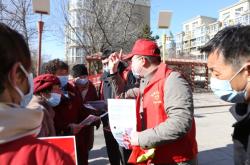 赤峰帶薪志愿者招聘電話號碼