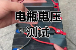 赤峰電瓶檢測機構(gòu)電話號碼查詢