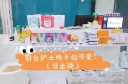 赤峰寵愛貓砂廠家電話號碼