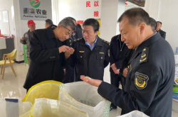 赤峰敖漢糧食廠招聘電話號碼