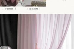 赤峰紗幔窗簾廠電話多少號