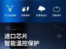 赤峰掛壁充電樁電話地址查詢