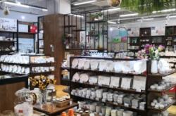 赤峰市生活館電話地址查詢