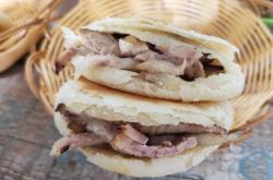 赤峰香姐大號燒烤電話地址