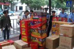 赤峰24小時煙花店電話