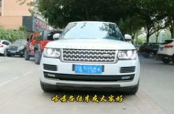 赤峰路虎車燈改裝店電話號碼