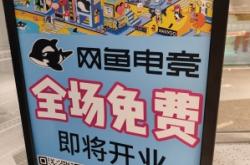 赤峰哪有好的網(wǎng)吧啊電話號碼