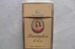 赤峰賣進口煙的地方電話號碼