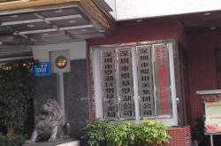 赤峰煙草證辦理電話是多少號