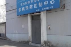 赤峰特種砂漿廠家電話地址查詢