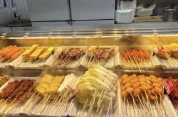 赤峰宋曼烤串地址電話號(hào)碼