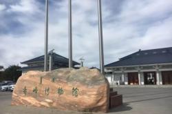 赤峰玉龍賓館瑞享酒店電話號(hào)碼