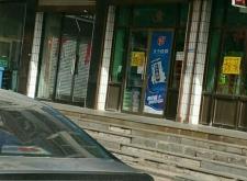 赤峰超市幾點(diǎn)營(yíng)業(yè)的啊電話號(hào)碼