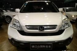 赤峰事故車瑕疵車出售電話是多少