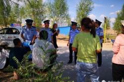 赤峰市萬達駕校電話號碼