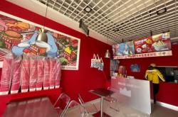 赤峰老炸雞店電話地址號(hào)碼查詢