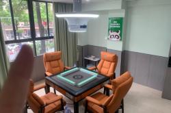 赤峰網(wǎng)紅棋盤室地址電話號(hào)碼