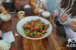 赤峰吃貨推薦洗臉店電話號(hào)碼