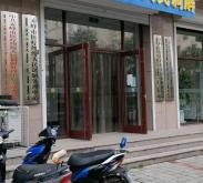 赤峰市醫(yī)院取藥電話查詢號碼