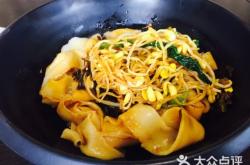 赤峰秦人家面館地址電話號碼