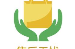 赤峰雅迪解放街售后電話號碼