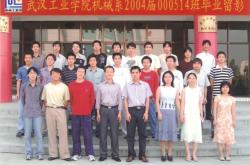 赤峰輕工機(jī)械廠地址電話號碼