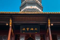 赤峰清意齋飯店電話(huà)地址查詢(xún)