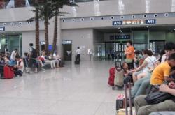 赤峰火車站候車大廳電話號碼