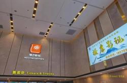 赤峰市東聯(lián)駕校地址電話號(hào)碼