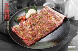 赤峰團購果酒電話多少號