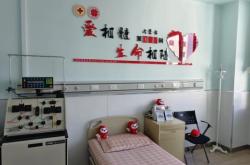 赤峰家庭護工電話號碼查詢