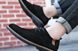 赤峰翻毛皮鞋修復(fù)店電話號碼