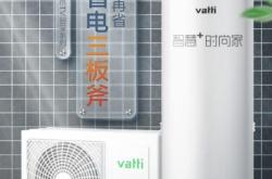 美利達赤峰市售后電話號碼