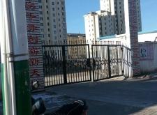 赤峰天山修面店電話多少號