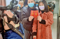 赤峰悅龍灣結(jié)婚登記電話號(hào)碼