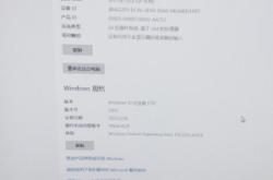 赤峰半糖電競酒店電話號碼