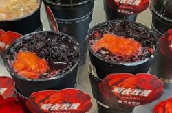 赤峰暗夜玫瑰奶茶店電話號(hào)碼