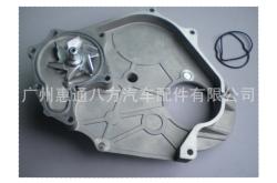 赤峰大鑫汽車配件電話號(hào)碼