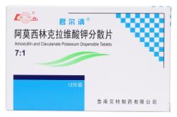 赤峰安奇制藥廠(chǎng)電話(huà)號(hào)碼