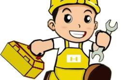 赤峰市家具維修師傅電話號碼