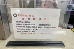 赤峰市小區(qū)保安投訴電話是多少