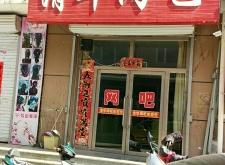 赤峰城市雕塑廠招聘電話號碼