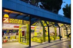 赤峰紅山區(qū)書店電話號(hào)碼