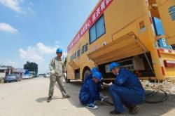 赤峰到新鄉(xiāng)貨車電話號碼多少