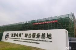 赤峰物流運量查詢電話號碼