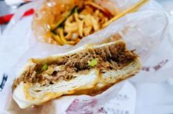 赤峰華聯(lián)涼皮店電話號碼多少