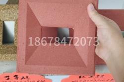 赤峰耐火泥訂做廠家電話號(hào)碼