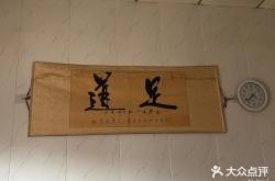 赤峰拆煤氣灶師傅電話號碼