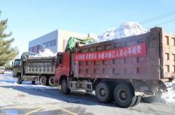 赤峰冷凍運(yùn)輸車隊(duì)電話號(hào)碼查詢